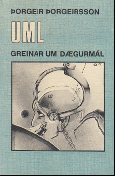 Uml # 67644