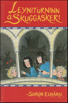 Leyniturninn á Skuggaskeri # 46544