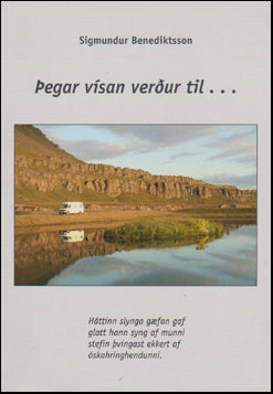 Þegar vísan verður til... # 55727