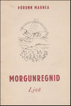 Morgunregnið # 46584