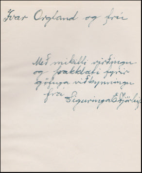 Hljómblik # 46620