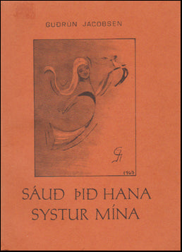 Sáuð þið hana systur mína # 46630