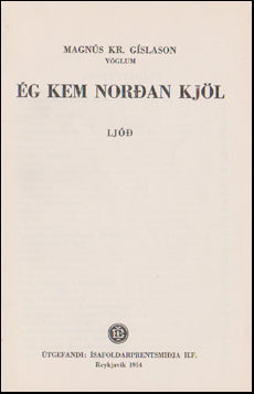 Ég kem norðan Kjöl # 46999