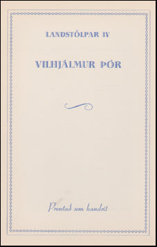 Vilhjálmur Þór # 46785