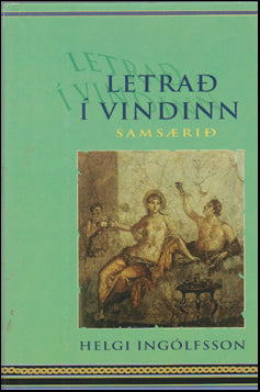 Letrað í vindinn # 77422