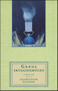 Græna skyggnishúfan # 46891