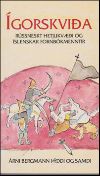 Ígorskviða # 78355