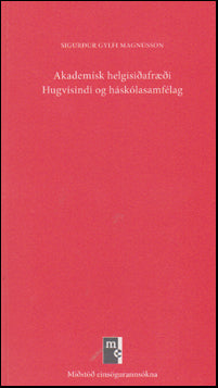 Akademísk helgisiðafræði # 46917