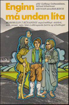 Enginn má undan líta # 85614