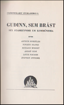 Guðinn, sem brást # 88284