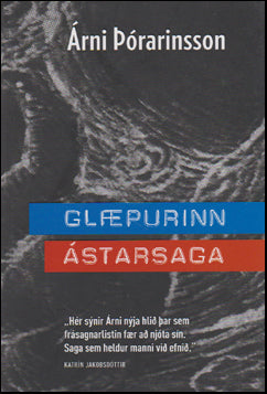 Glæpurinn. Ástarsaga # 47095