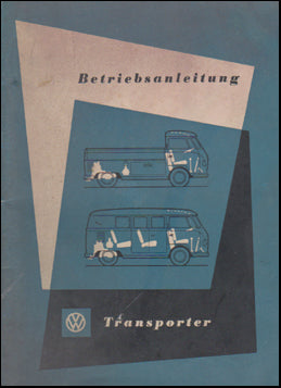 Volkswagen # 47185