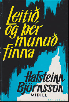 Leitið og þér munuð finna # 73610