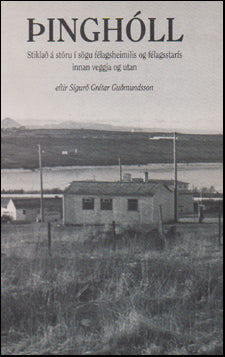 Þinghóll # 47255