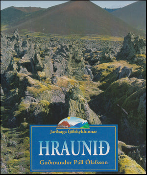Hraunið # 47276