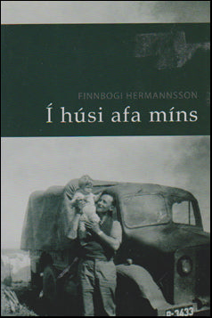 Í húsi afa míns # 84361