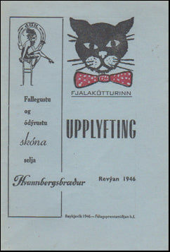Upplyfting. Revía í 3 þáttum # 47357