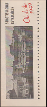 Ökuleiðir 1949 # 88564