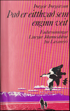 Það er eitthvað sem enginn veit # 85174
