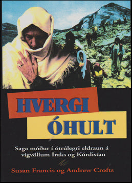 Hvergi óhult # 47650