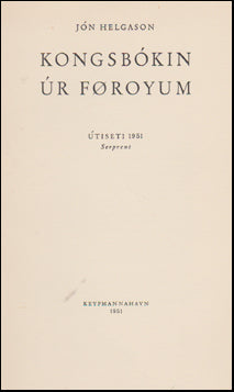 Kongsbókin úr Føroyum # 58554