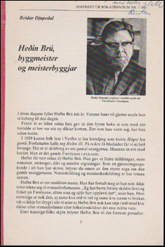 Heðin Brú, byggmeister og meisterbygger # 47759