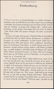 Fóstbræðravíg # 47819