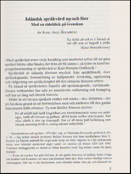 Isländsk språkvard nu och förr # 47820