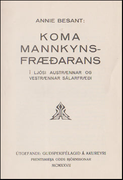 Koma mannkynsfræðarans # 61979