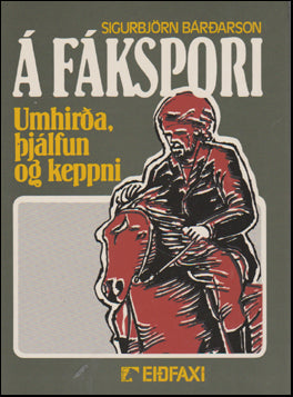 Á fákspori # 70393