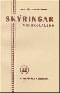 Skýringar við skólaljóð # 48051
