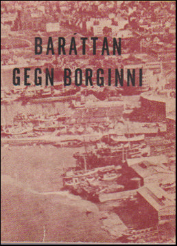 Baráttan gegn borginni # 48081