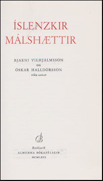 Íslenzkir málshættir # 48091