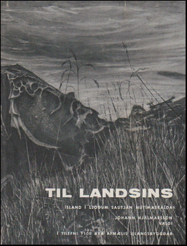 Til landsins # 48223