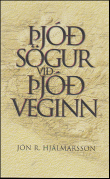 Þjóðsögur við þjóðveginn # 78031
