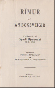 Nokkrar rímur saman í bandi # 48293