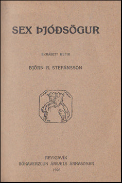 Sex þjóðsögur # 76298