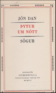 Þytur um nótt # 48308