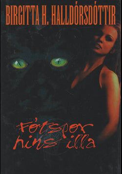 Fótspor hins illa # 48413