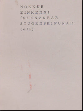 Nokkur einkenni íslenzkrar stjórnskipunar # 48444