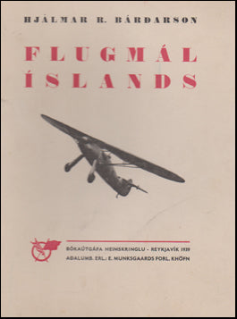 Flugmál Íslands # 60931