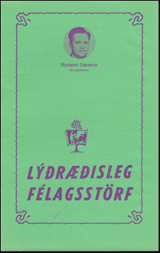 Lýðræðisleg félagsstörf # 48496