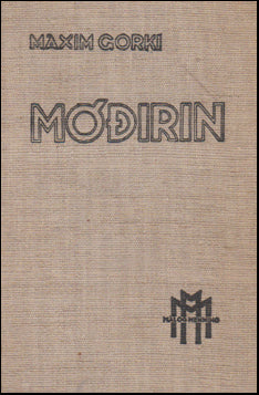 Móðirin I - II. # 48574