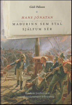 Hans Jónatan. Maðurinn sem stal sjálfum sér # 48598