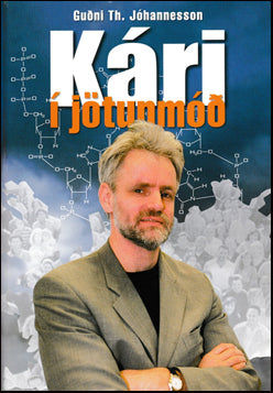 Kári í jötunmóð # 87616