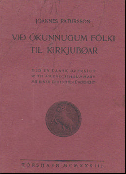 Við ókunnugum fólki til Kirkjuböar # 48629