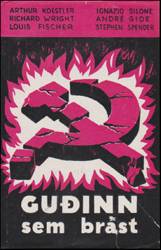 Guðinn, sem brást # 48694