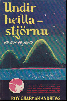 Undir heillastjörnu um höf og lönd # 48724