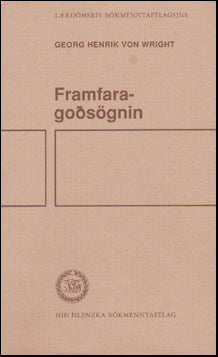 Framfaragoðsögnin # 83288