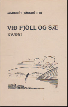 Við fjöll og sæ # 66657
